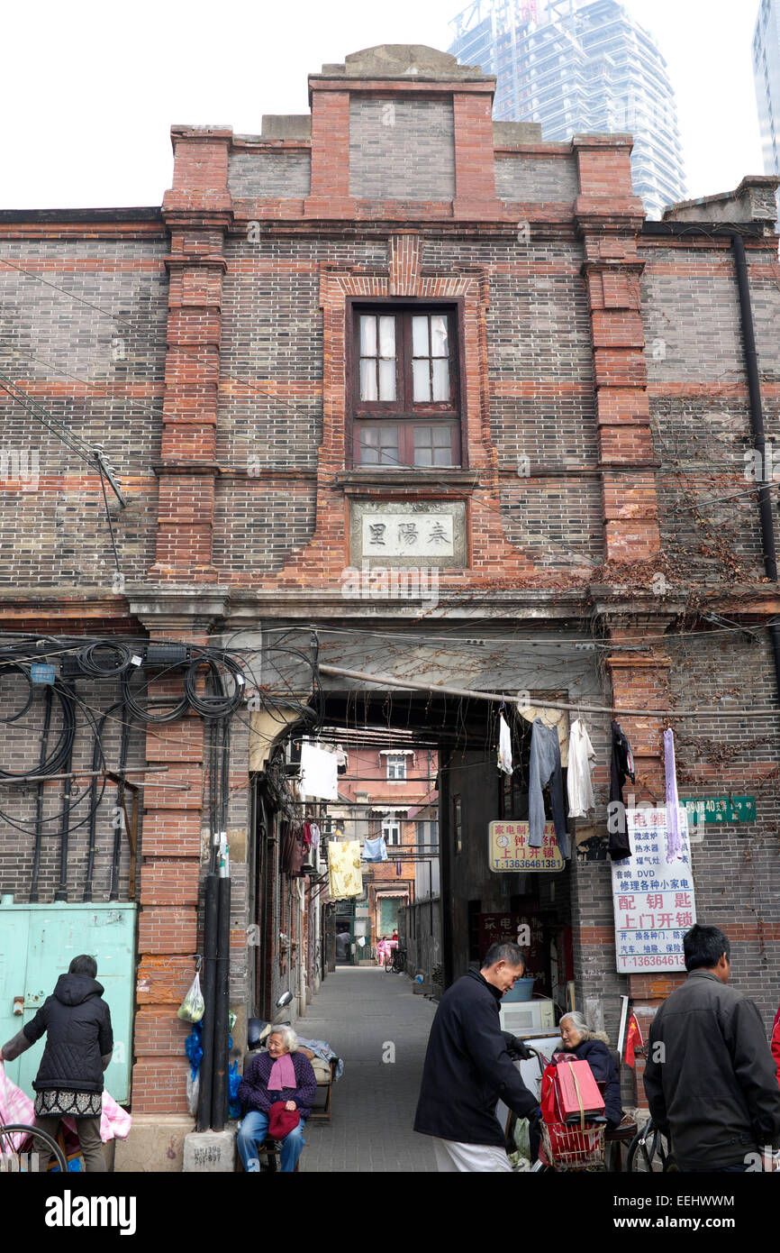 Un vecchio lane in Shanghai. Foto Stock