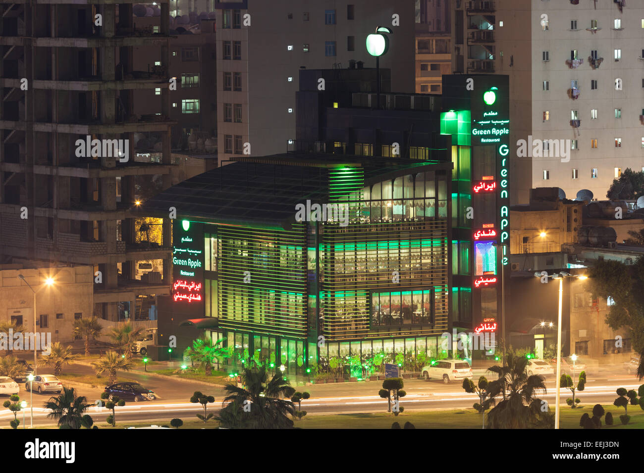 La Mela Verde Ristorante a Kuwait City Foto Stock