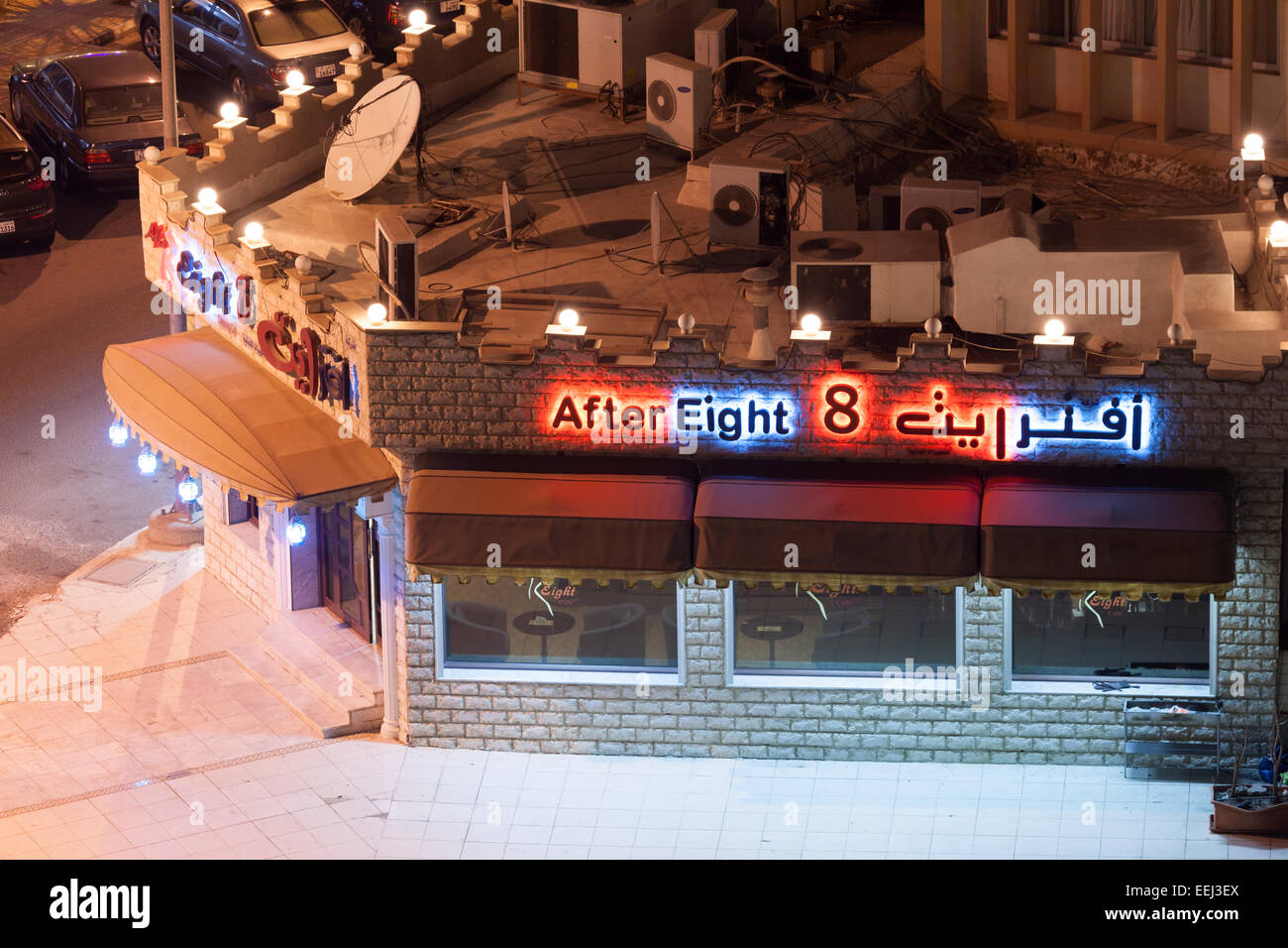 Il dopo 8 ristorante a Kuwait City Foto Stock