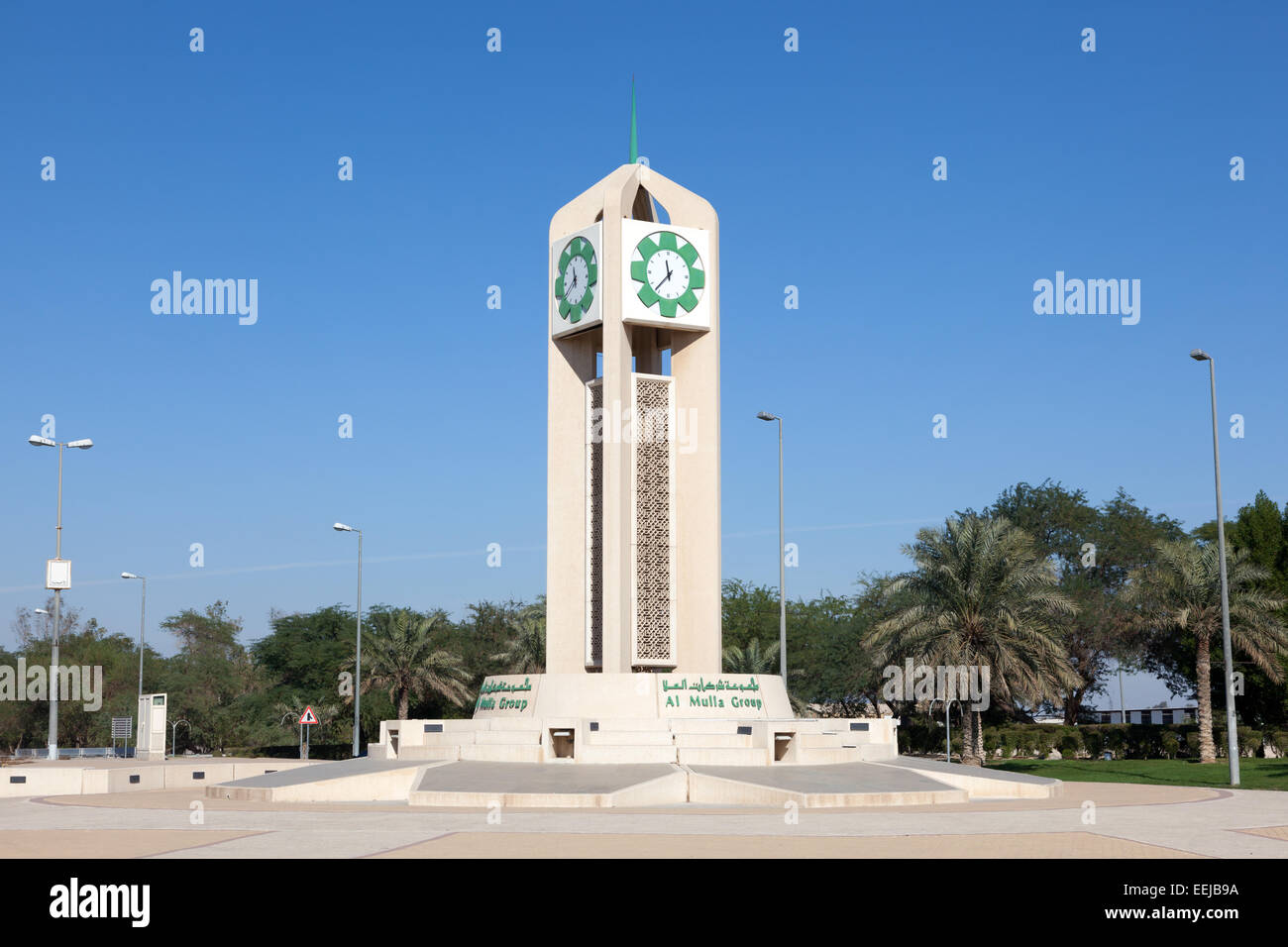 Torre dell orologio al di fuori del Kuwait International Airport. Dicembre 12, 2014 in Kuwait City, Medio Oriente Foto Stock