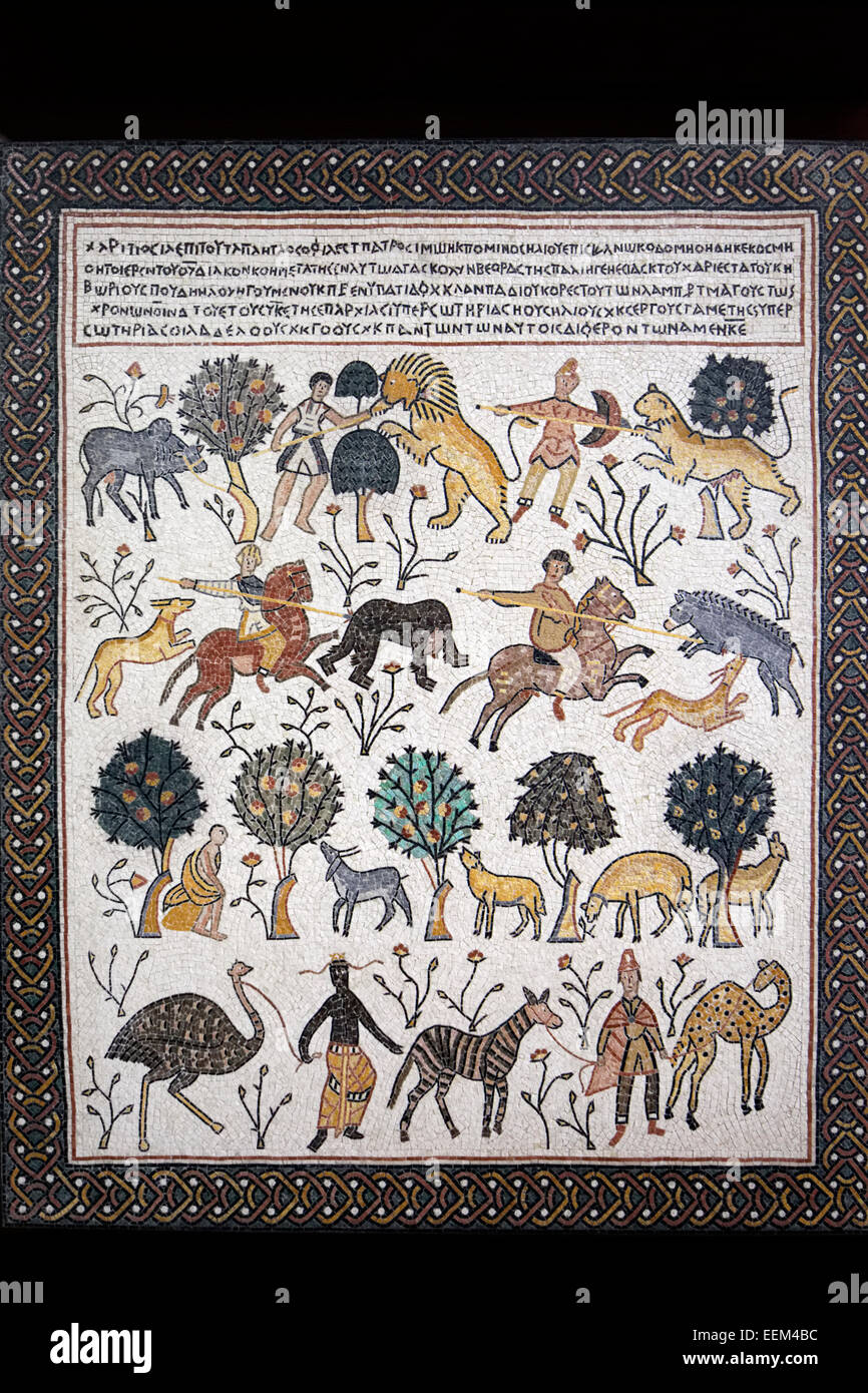 Replica, celebre mosaico bizantino il monastero francescano e la Chiesa sul Monte Nebo, vicino a Madaba, Giordania Foto Stock