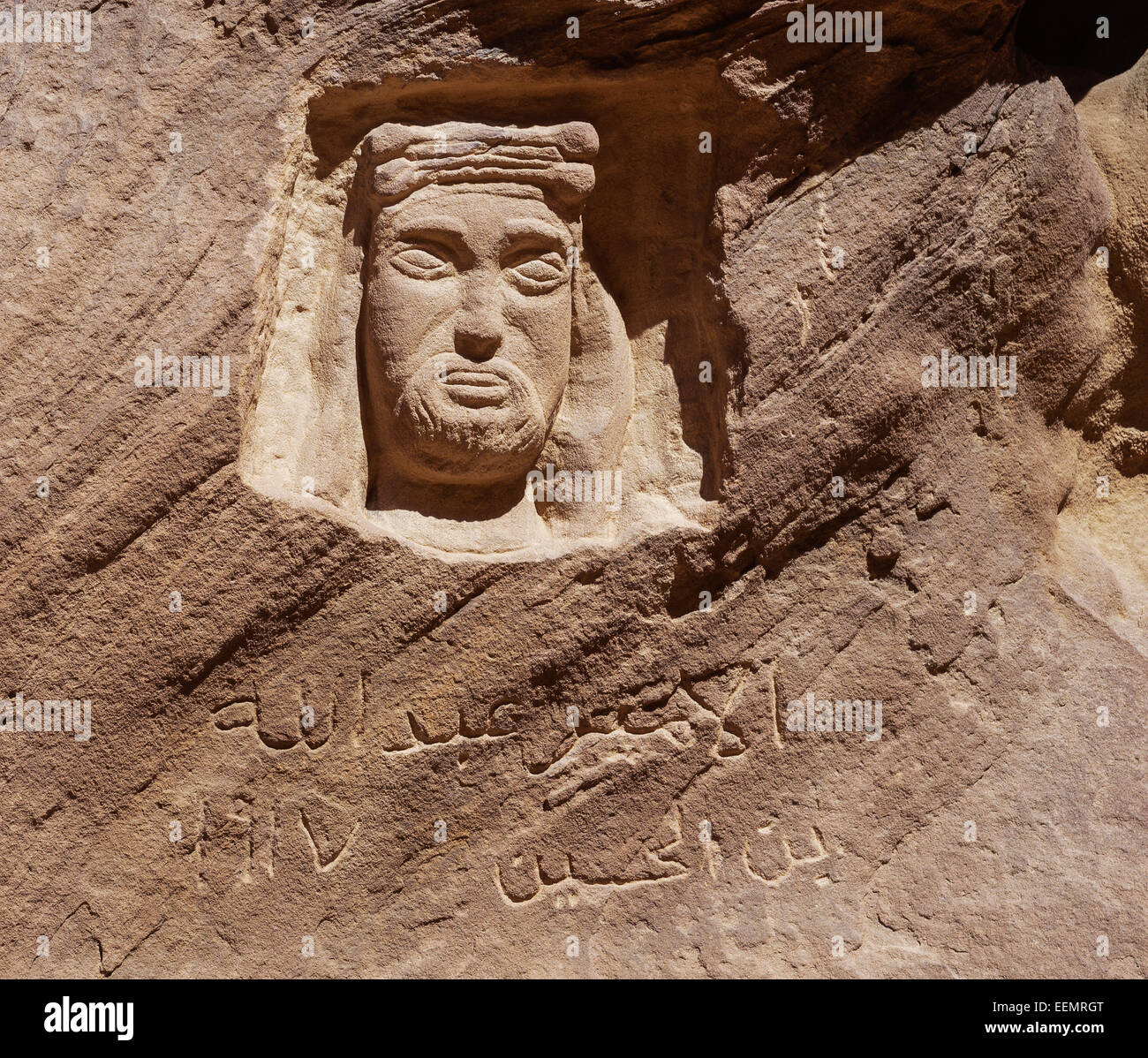 Immagine di Lawrence d'Arabia incise in una roccia nel deserto a Barrah Siq nel Wadi Rum in Giordania Foto Stock