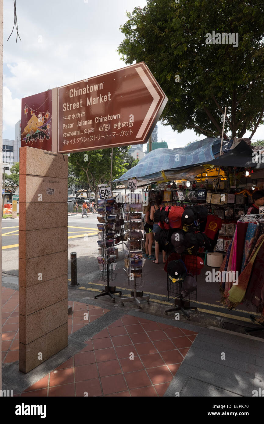 Chinatown, Singapore. Foto Stock