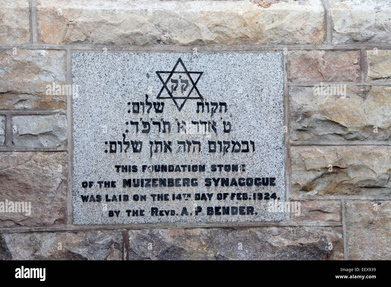 Pietra di fondazione della sinagoga Muizenberg in Sud Africa Foto Stock