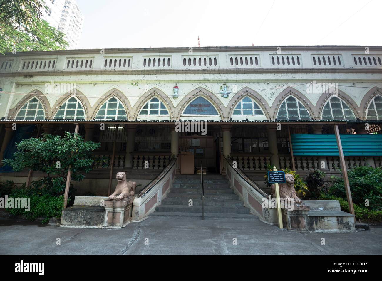 Fuoco zoroastriano tempio in Parsi colonia, Mumbai. Foto Stock