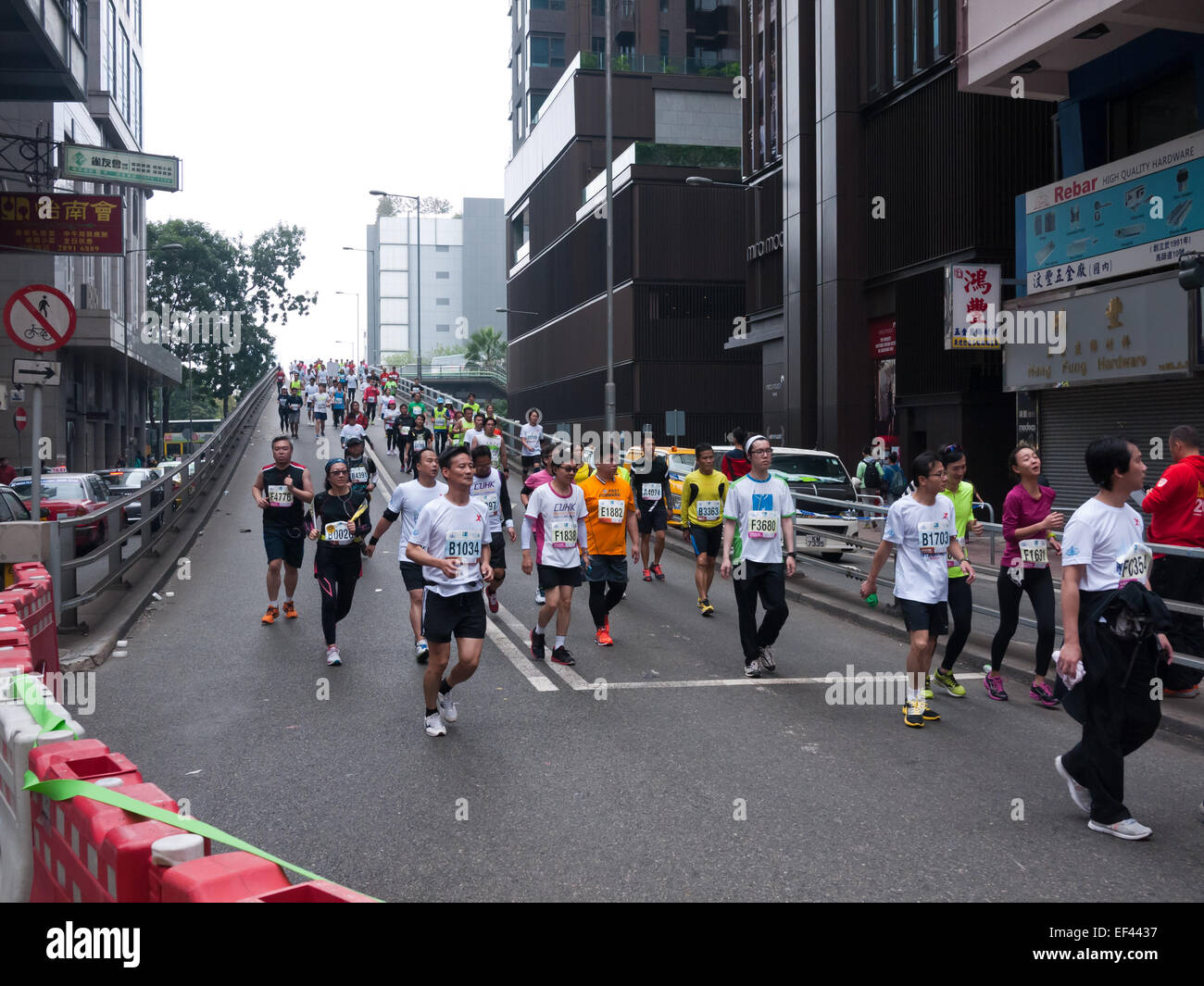 Hong Kong Maratona 2015 Foto Stock