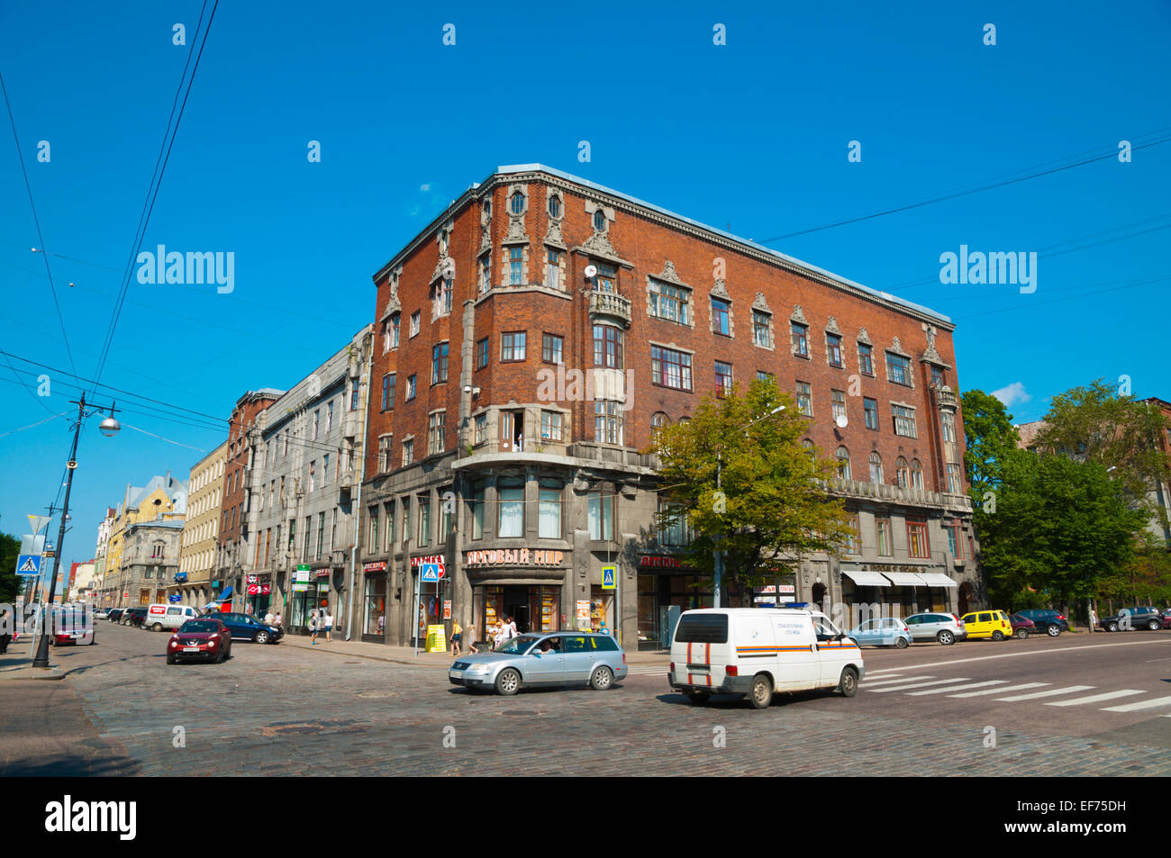 Prospekt Lenina, Main Street, Vyborg, Carelia, Russia, Europa Foto Stock