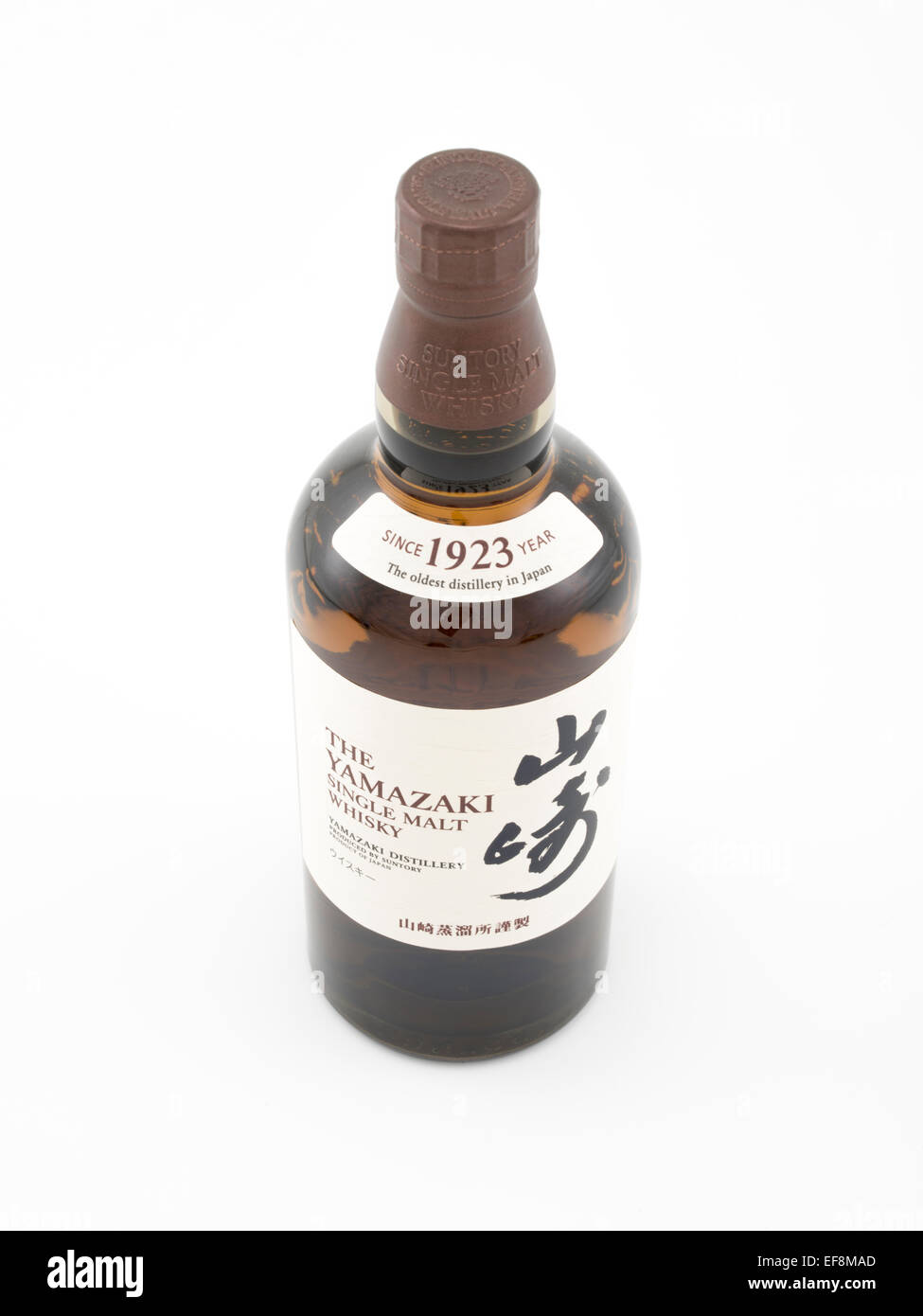 L'del whisky single malt Yamazaki prodotta da Suntory, prodotto del Giappone. Whisky giapponese Foto Stock