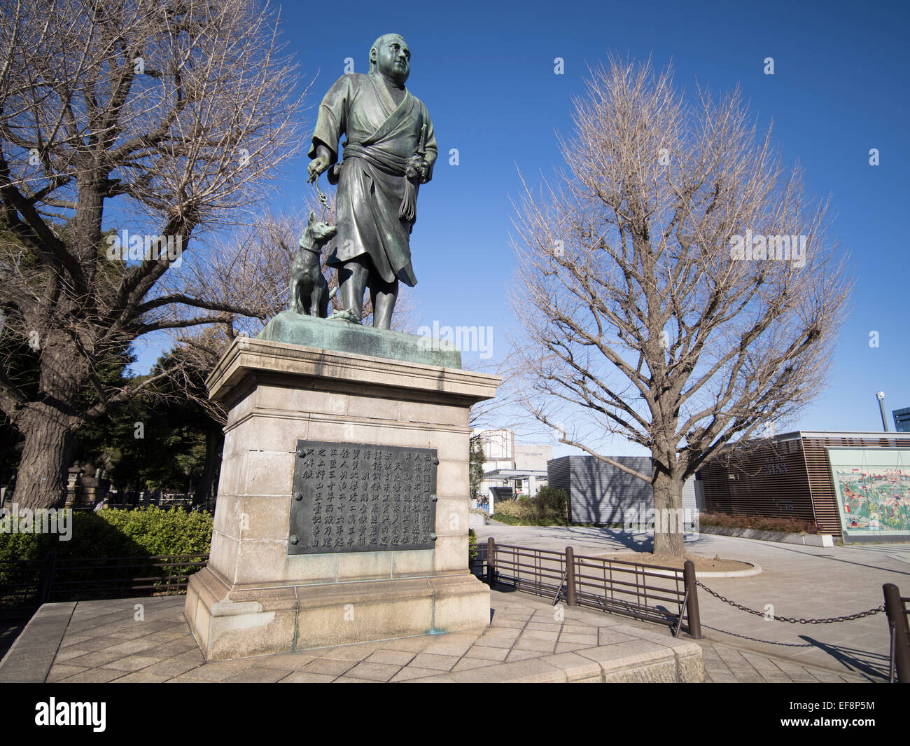 Statua di bronzo di Saigo Takamori ( samurai e politico ) presso il parco Ueno, Tokyo, Giappone Foto Stock