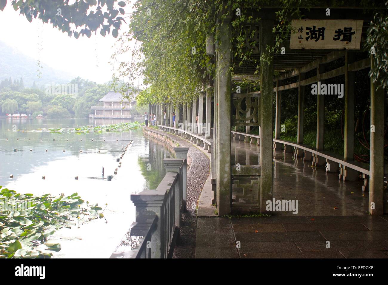 La passerella a West Lake Hangzhou Cina Foto Stock