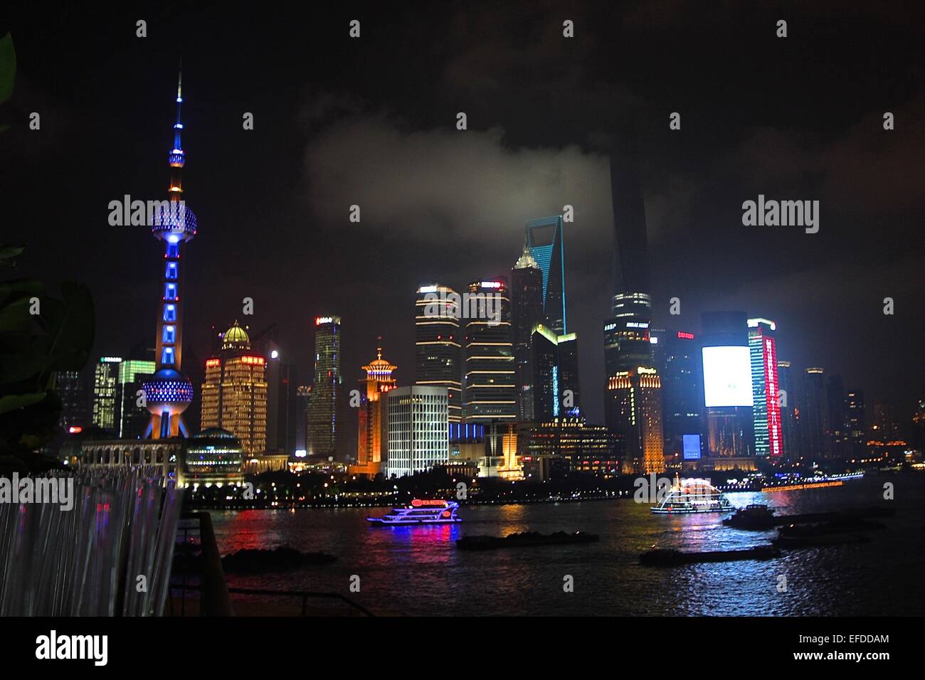 Shanghai Bund Distretto Finanziario di Pudong Cina Foto Stock