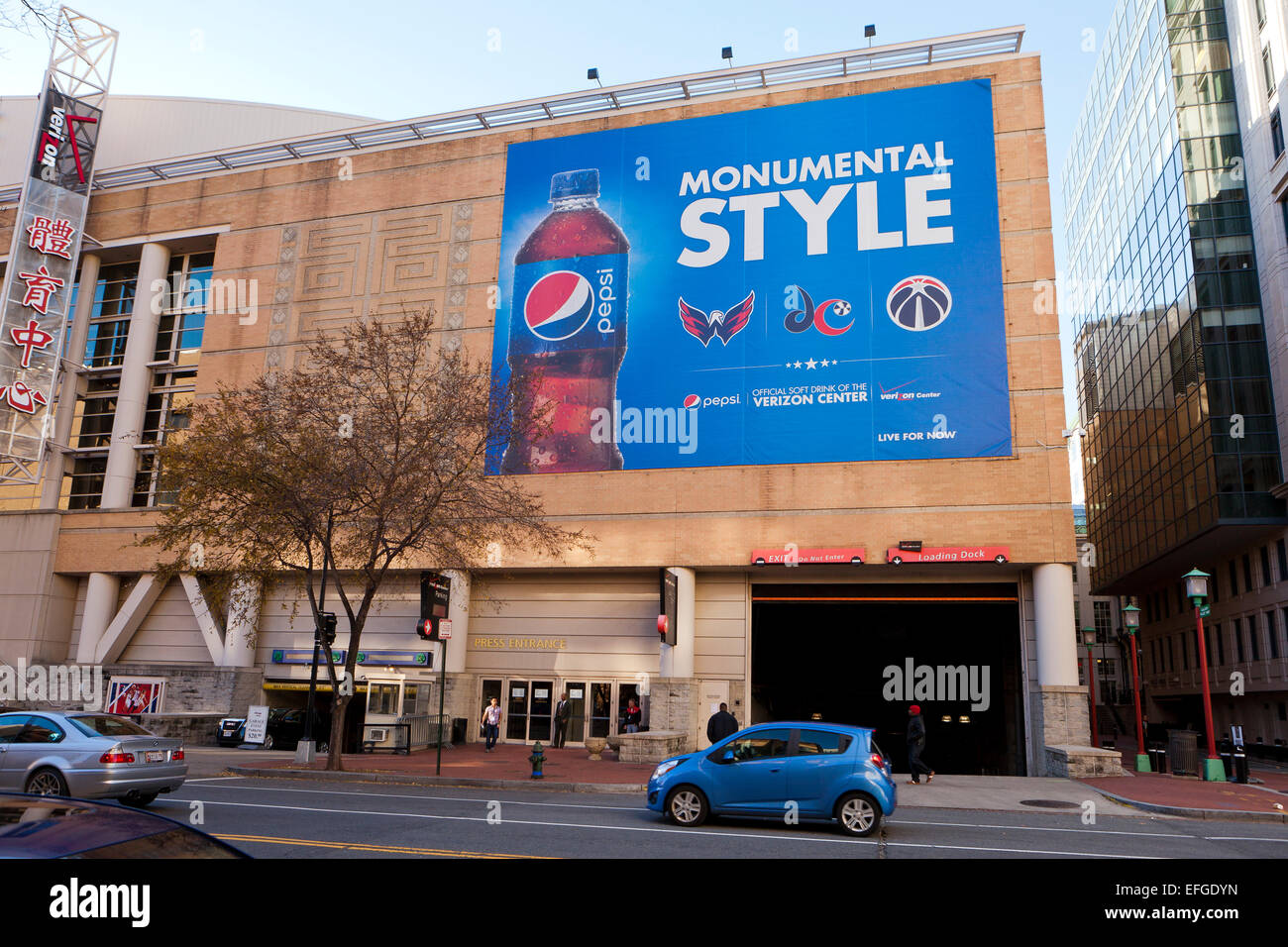 Pepsi annuncio su Verizon Center building - Washington DC, Stati Uniti d'America Foto Stock