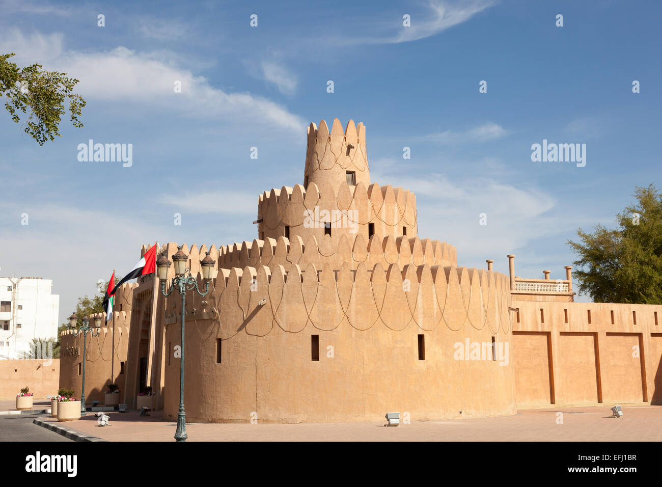 Palazzo museo nella città di Al Ain, Emirati arabi uniti Foto Stock