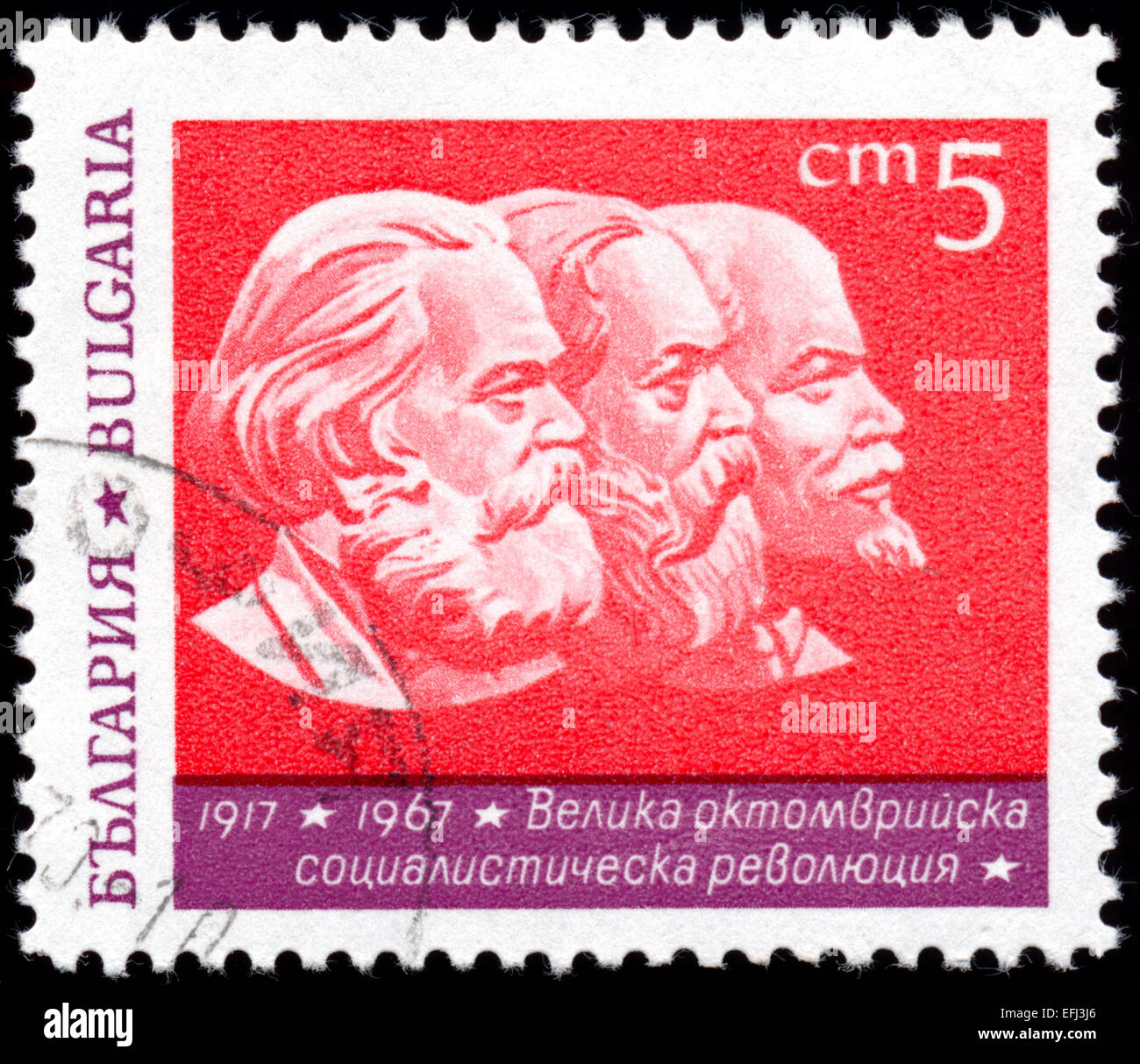 Bulgaria - Circa 1967: un timbro stampato in Bulgaria mostra Marx, Engels, Lenin Foto Stock