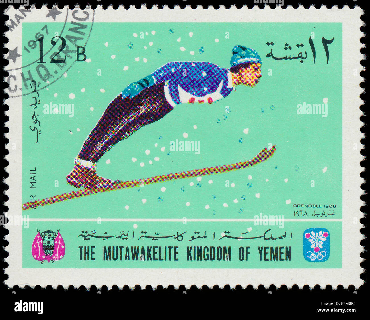 YEMEN CIRCA 1968: un timbro stampato in Yemen mostra dei giochi olimpici invernali di Grenoble, circa 1968 Foto Stock