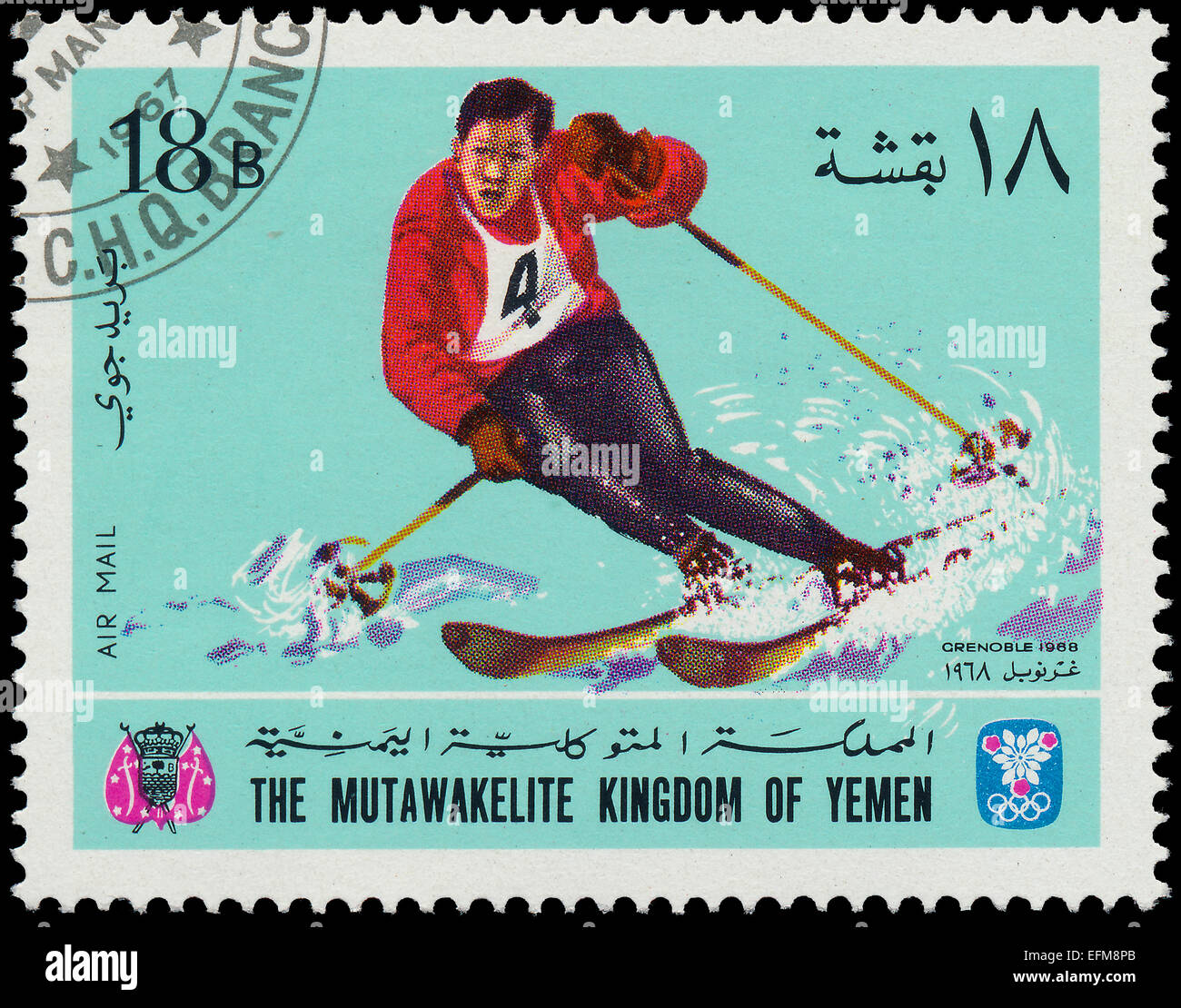 YEMEN CIRCA 1968: un timbro stampato in Yemen mostra dei giochi olimpici invernali di Grenoble, circa 1968 Foto Stock