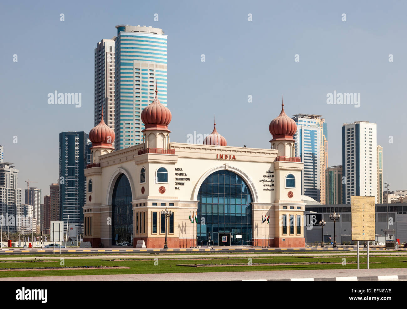 India padiglione presso il polo fieristico di Sharjah. Foto Stock