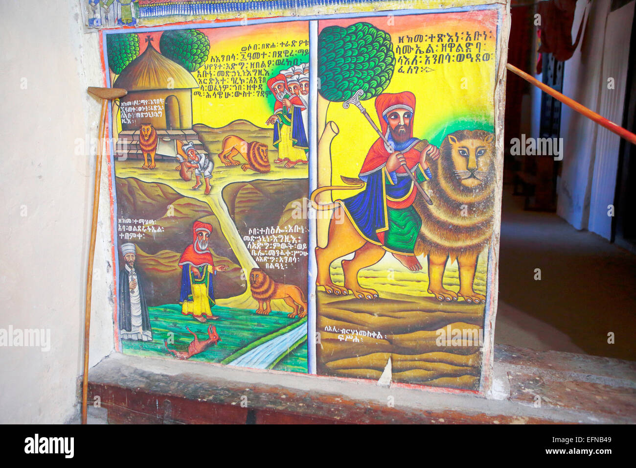 San Tekle e lion, pittura. Vecchia cattedrale di Santa Maria di Sion, Axum, Tigray, Etiopia Foto Stock