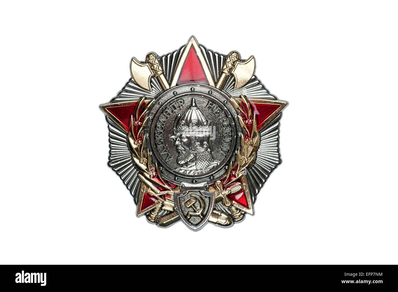 Premi dell'URSS distintivo della medaglia di Alexander Nevsky Foto Stock