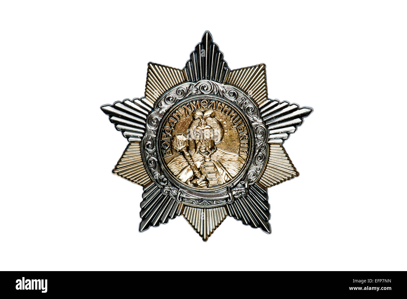 Premi dell'URSS distintivo della medaglia di Bogdan Khmelnitsky Foto Stock