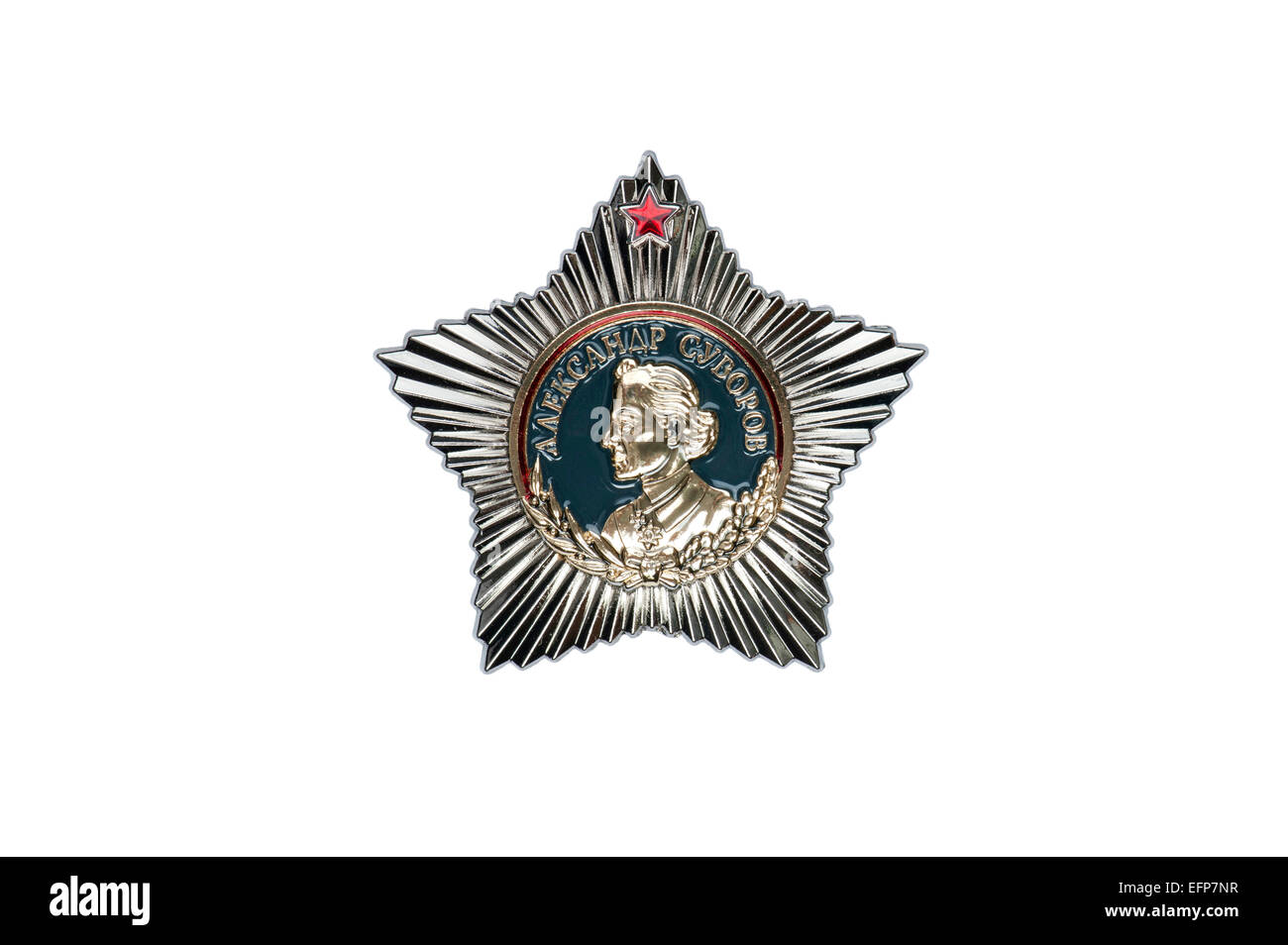Premi dell'URSS distintivo della medaglia di Suvorov Foto Stock