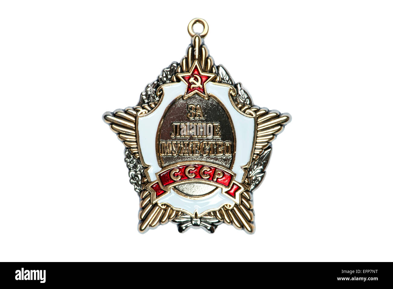 Premi dell'URSS distintivo della medaglia del coraggio per Foto Stock