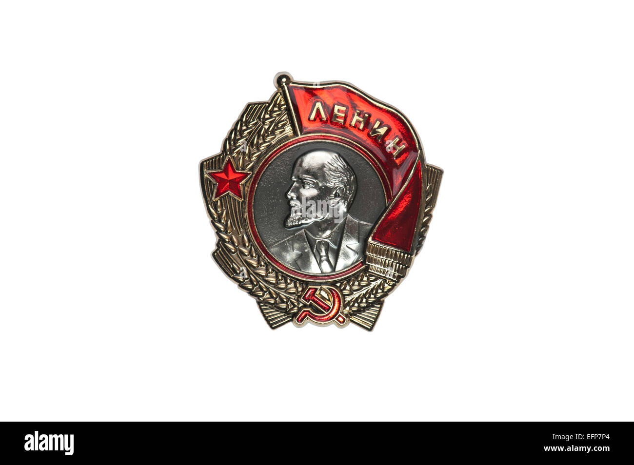 Premi dell'URSS distintivo della medaglia del Leniena Foto Stock