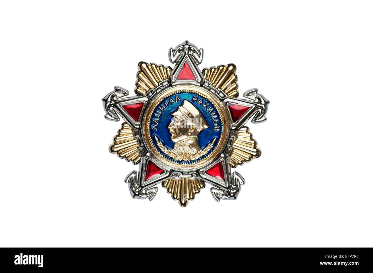 Premi dell'URSS distintivo della medaglia della Nakhimov Foto Stock