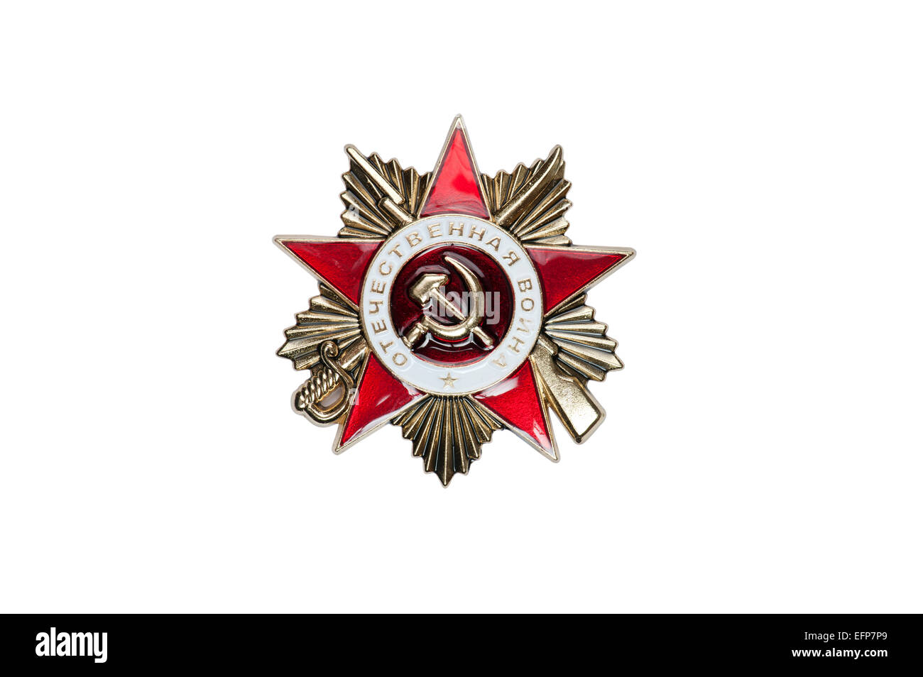 Premi dell'URSS distintivo della medaglia della Guerra Patriottica Foto Stock