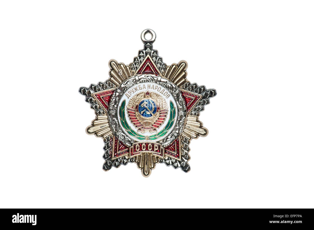 Premi dell'URSS distintivo della medaglia dei popoli Amicizia Foto Stock