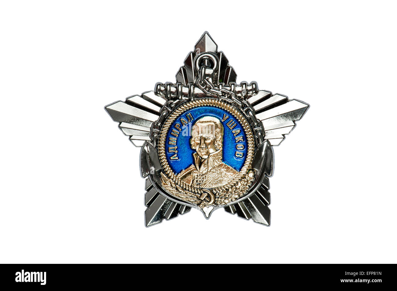 Premi dell'URSS distintivo della medaglia di Ushakov Foto Stock