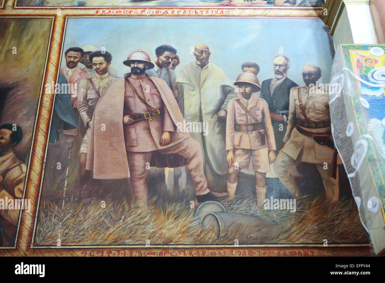 La guerra dell'imperatore Haile Selassie con italiani, affresco del 1959. Duomo di San Giorgio, Addis Abeba, Etiopia Foto Stock