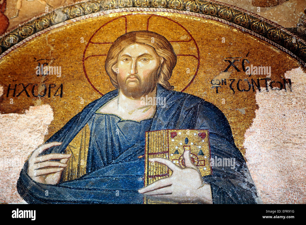 Chiesa del Santissimo Salvatore in Chora (Kariye Camii, Kariye Kilisesi, Museo Chora) (XIV secolo), Istanbul, Turchia Foto Stock