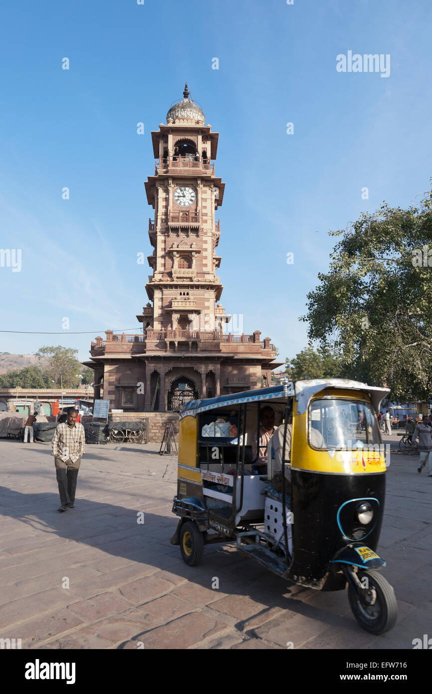 Jodhpur, Rajasthan, India. La torre dell orologio situato nel mercato Sardar Foto Stock