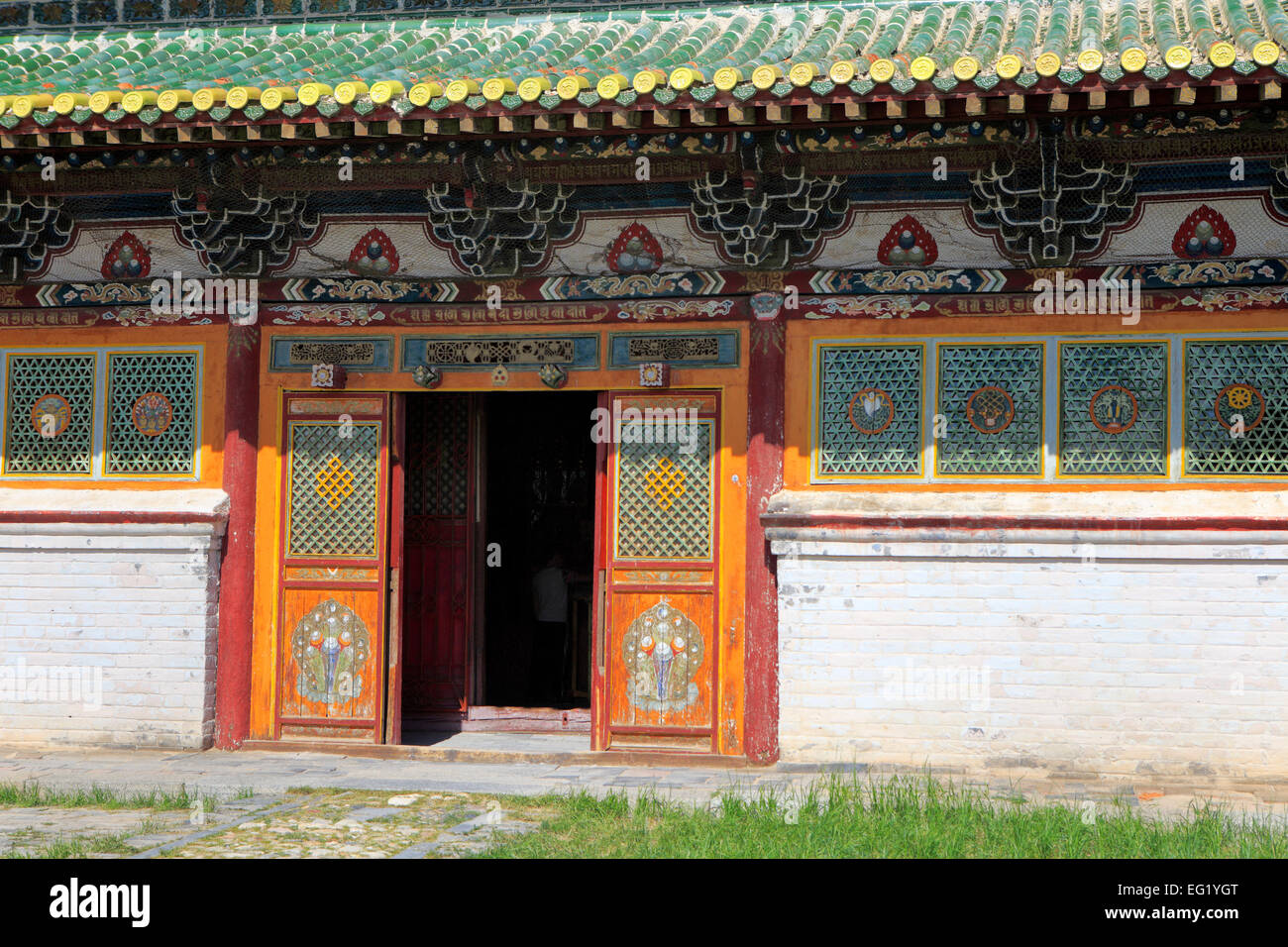 Erdene Zuu monastero Buddista, Kharkhorin, Ovorkhangai Provincia, Mongolia Foto Stock
