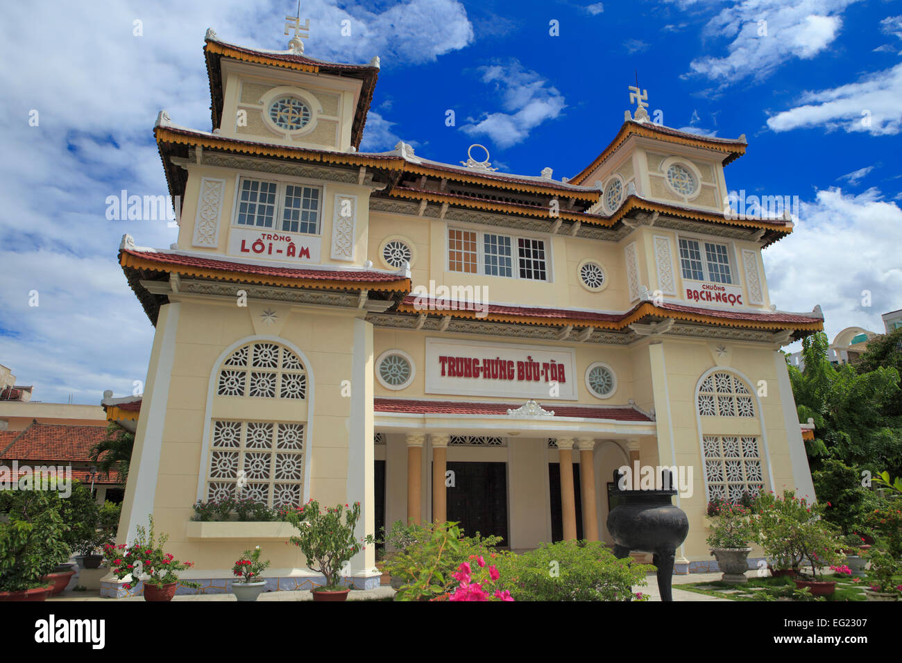 Cao Dai temple, Da Nang, Vietnam Foto Stock