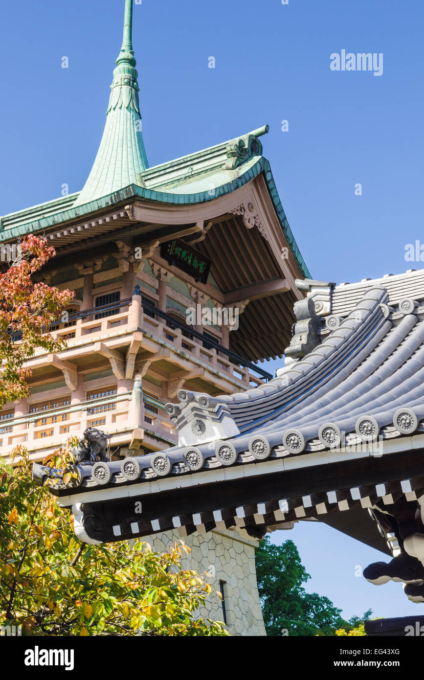 Dettagli architettonici nel quartiere di Higashiyama, Kyoto, Giappone Foto Stock