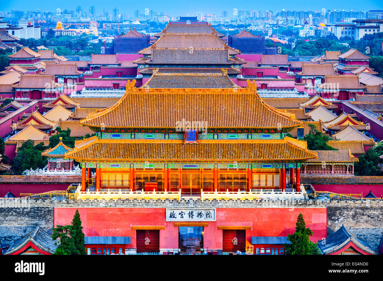 Pechino, Cina presso l'antica città proibita. Foto Stock