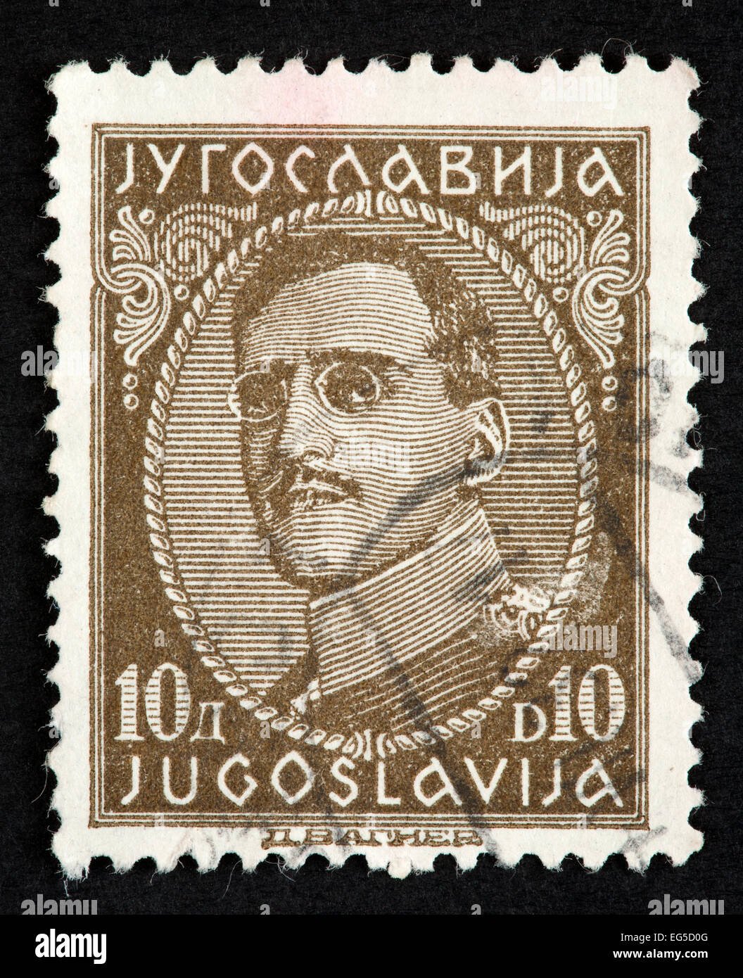 Jugoslavo francobollo Foto Stock