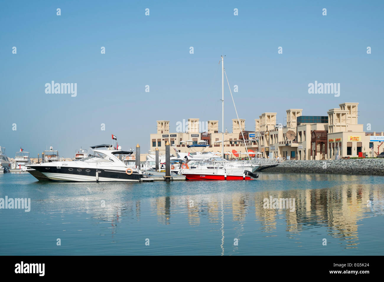 Nuova modernizzato pesca porto di Umm Suqueim 2 in Dubai Emirati Arabi Uniti Foto Stock