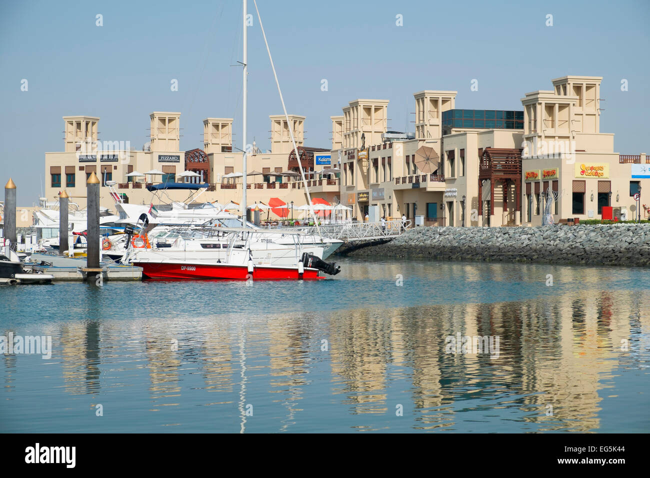 Porto di pesca e di nuovo shopping Souk a Umm Suqueim 2 in Dubai Emirati Arabi Uniti Foto Stock