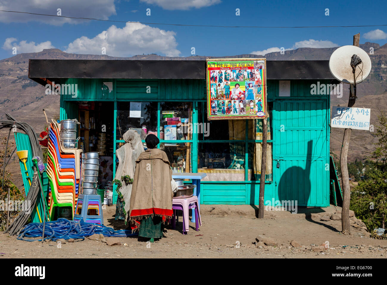 Un negozio di articoli per la casa, Lalibela, Etiopia Foto Stock