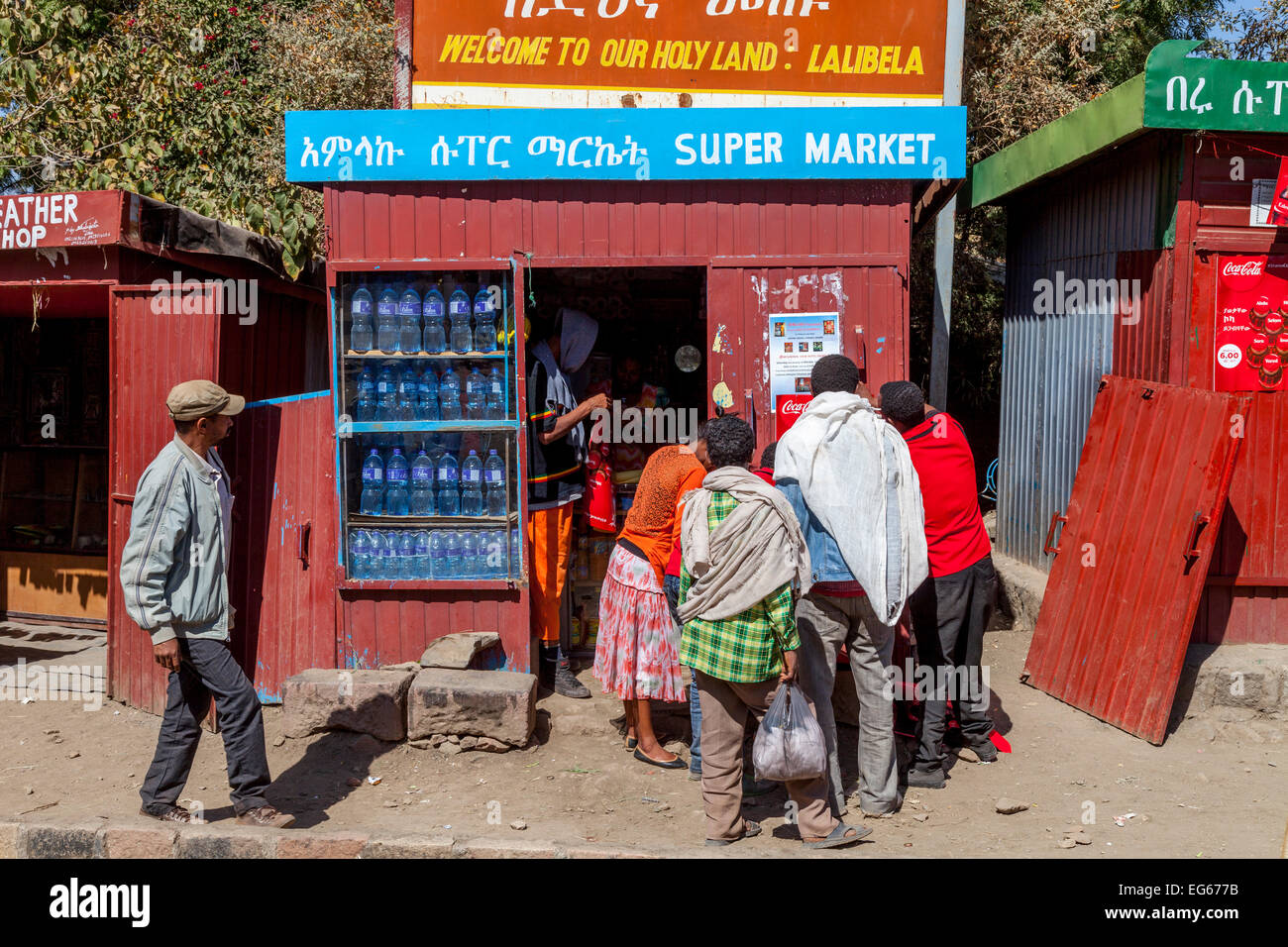 Mini supermercato, Lalibela, Etiopia Foto Stock