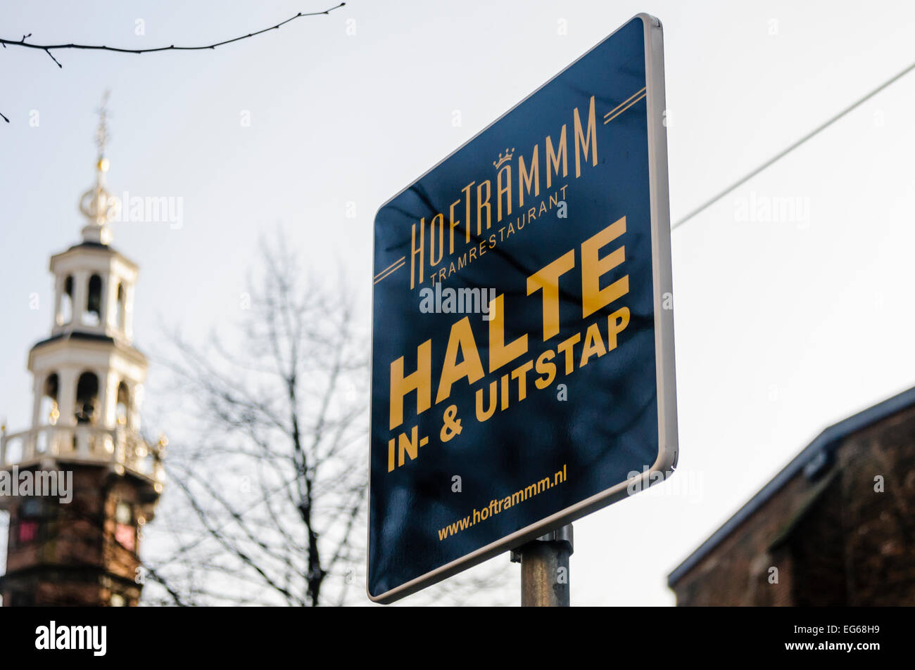 Punto di imbarco per il Hoftrammm, un ristorante su un tram che guidate l'Aia mentre gli ospiti possono cenare. Il Hoftrammm è stato votato come il miglior ristorante dell'Aia e può accogliere 28 commensali durante il 2,5 ore di gita. Foto Stock