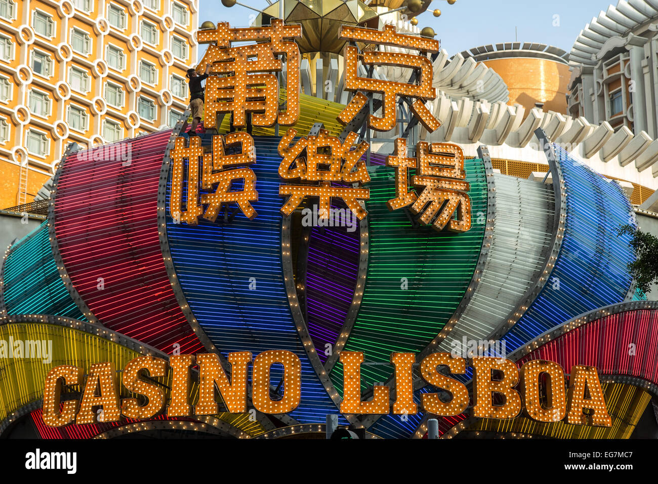 Esterno del Casino Lisboa, Macao, Cina Foto Stock