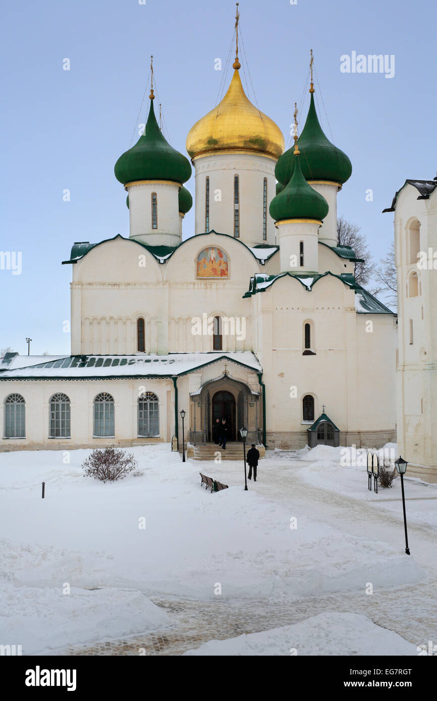 Trasfigurazione Cattedrale, il Monastero di San Euthymius, Suzdal e Vladimir regione, Russia Foto Stock