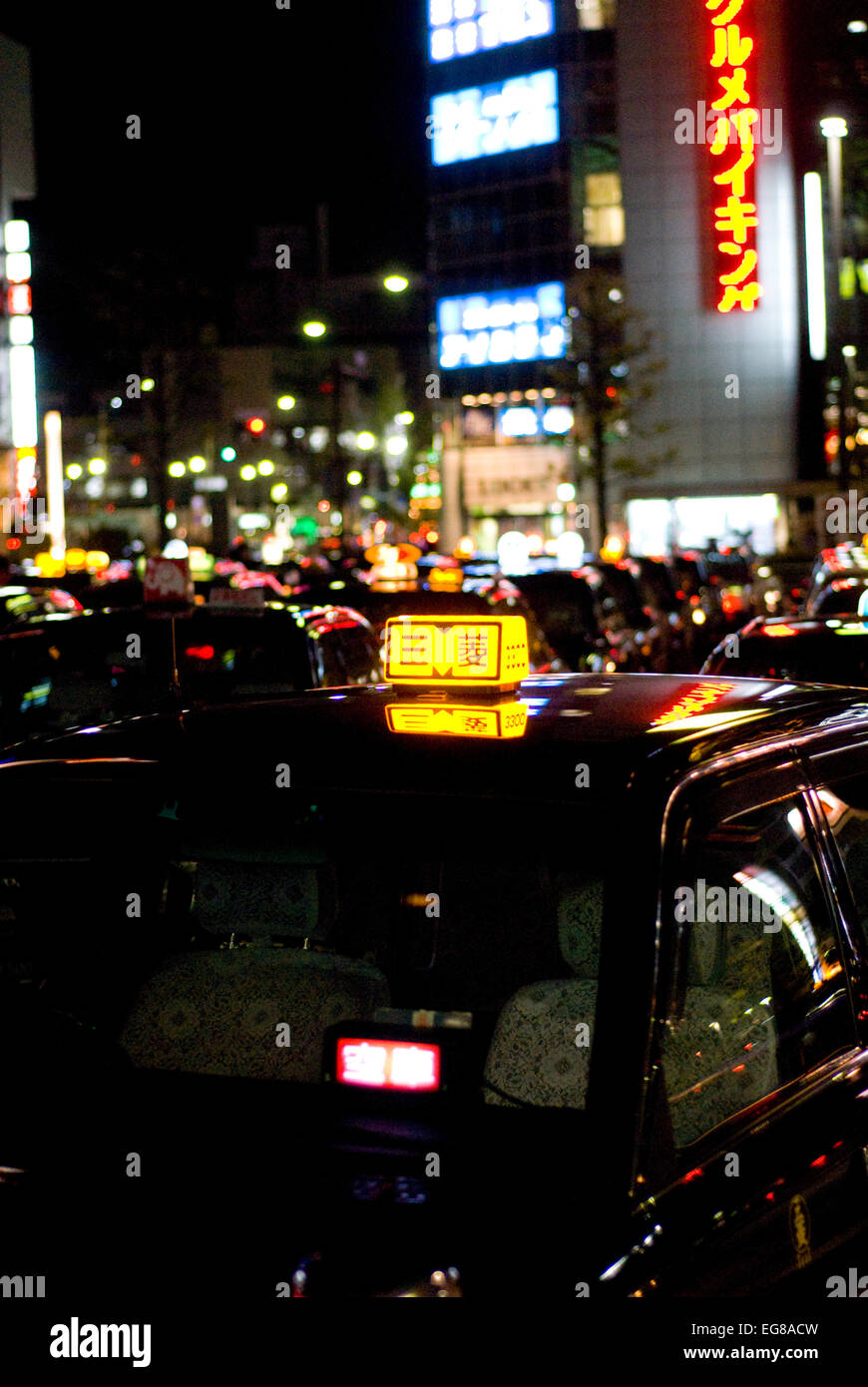 La vita notturna, Giappone Giappone Foto Stock