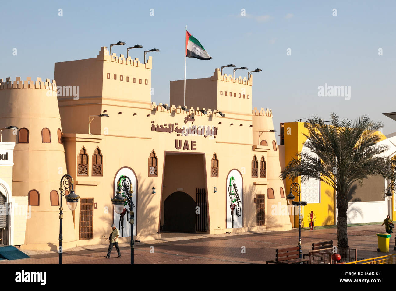 Emirati Arabi Uniti Padiglione presso il Villaggio Globale di Dubai Foto Stock