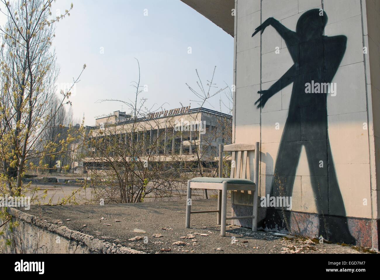 Venti anni dall'incidente nucleare di Chernobyl, il pripjat città abbandonate Foto Stock