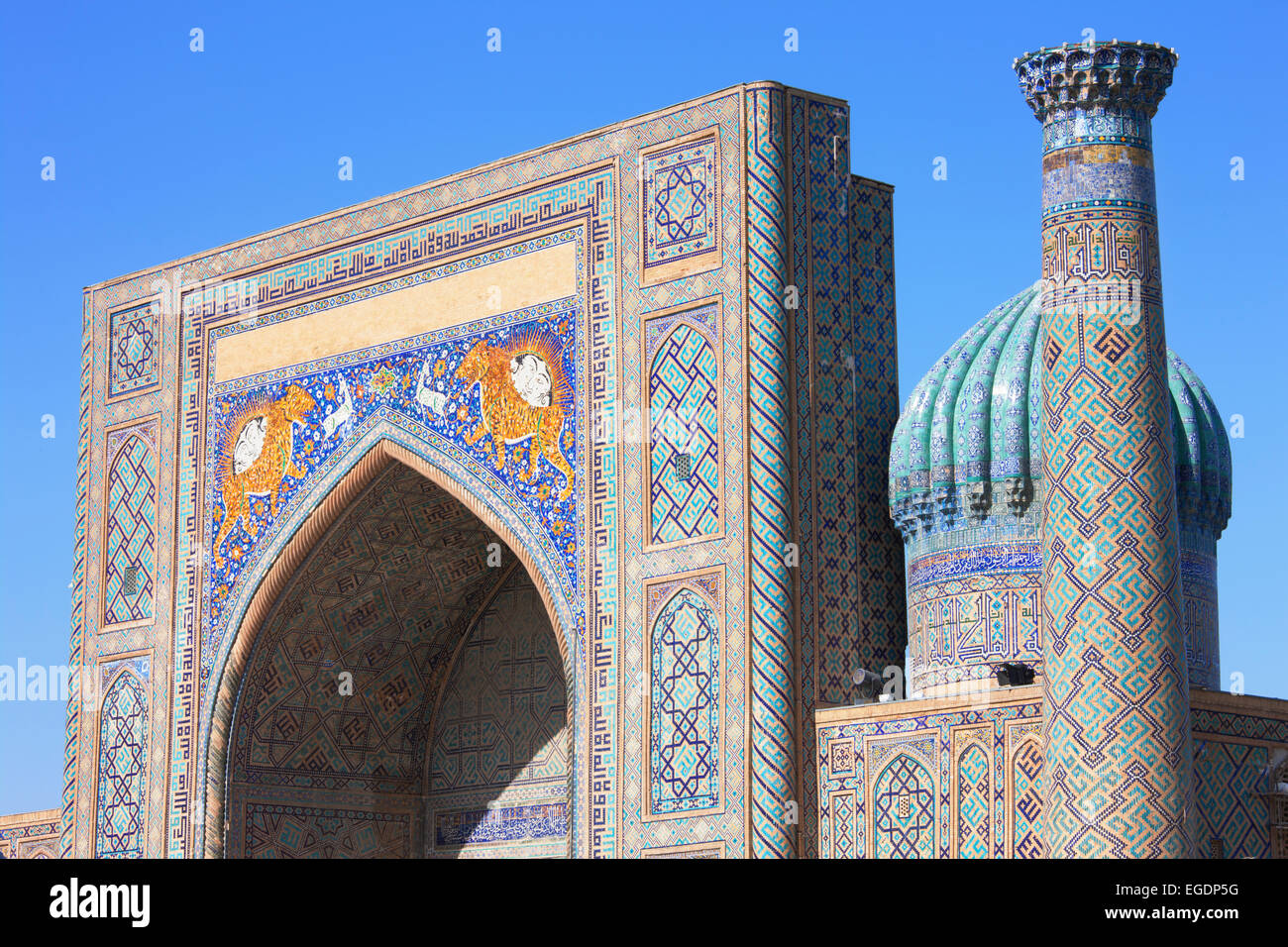 Il Registan, Samarcanda, Samarcanda Provincia, Uzbekistan Foto Stock